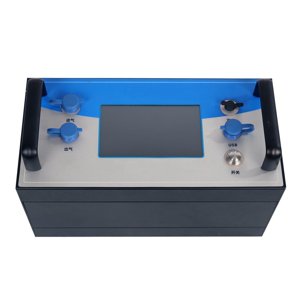 Multi Biogas Analyzer CH4/CO2/H2S/O2/H2 with RS485/USB ouput