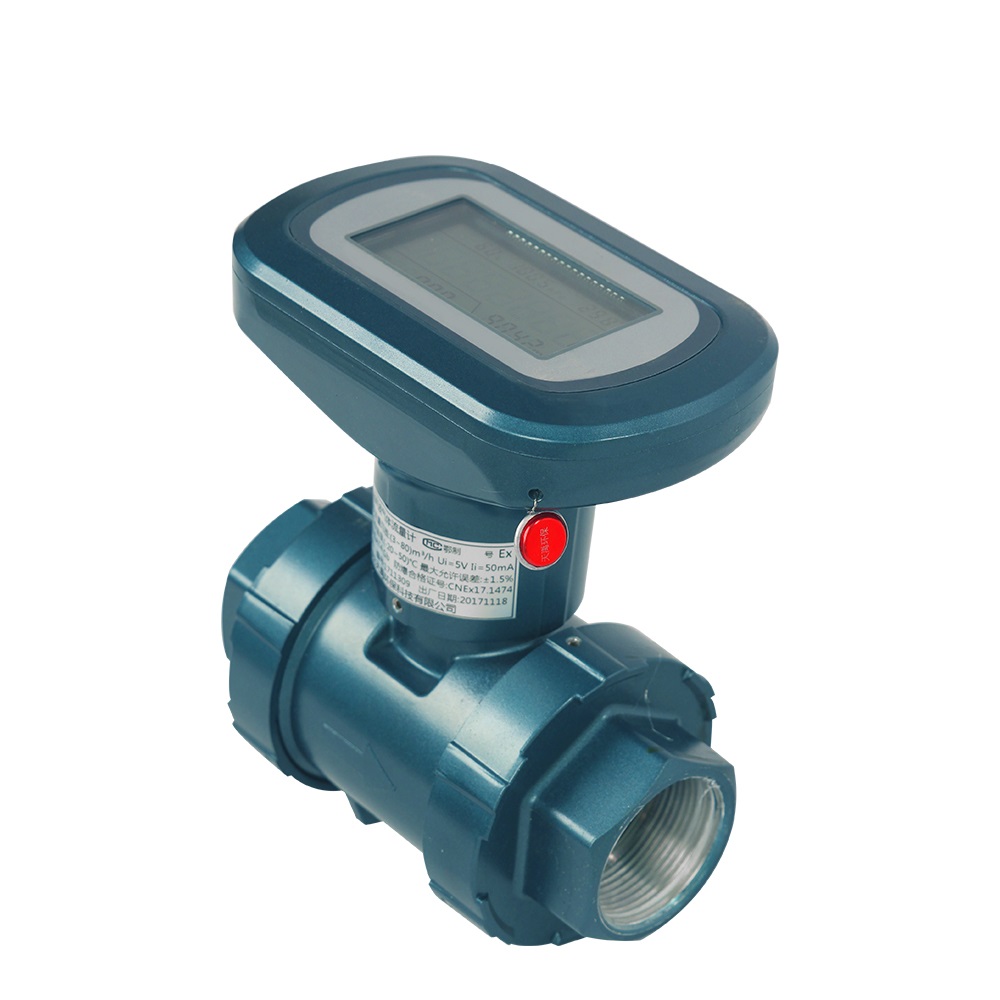 Ultrasonic Gas Flow Meter DN40